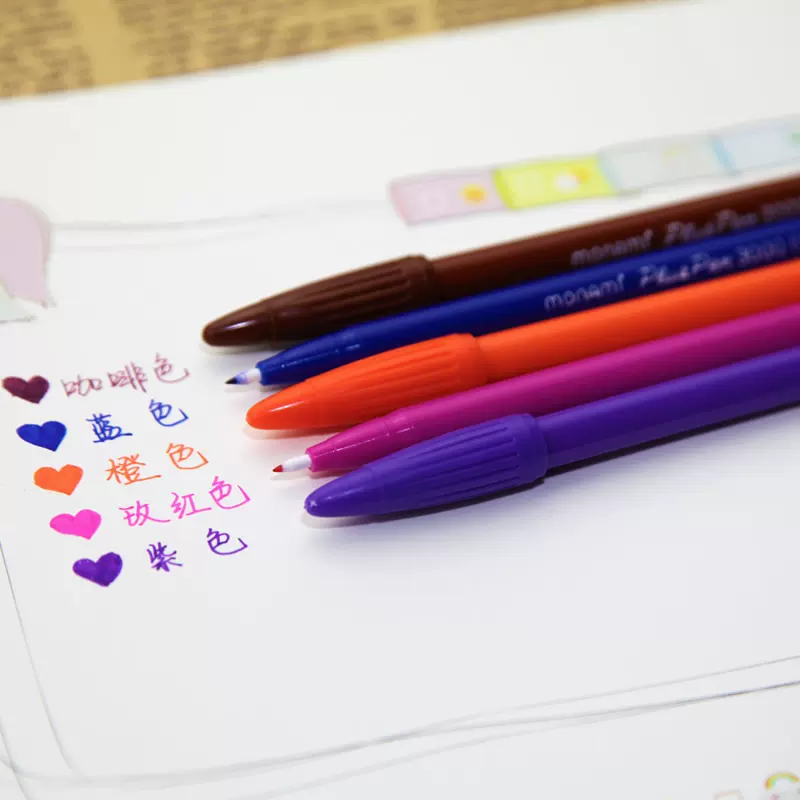慕那美3000极细水彩笔纤维头彩色笔记外语笔英语记号