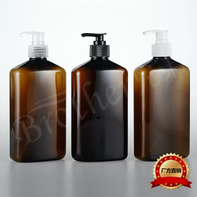 500ml棕色螺旋泵扁瓶大容量乳液沐浴露瓶化妆水瓶分装