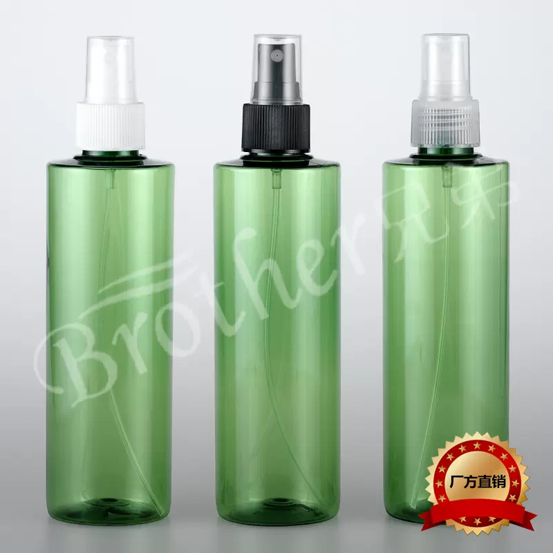 250ml绿色平肩塑料喷雾瓶细雾喷瓶小喷壶分装瓶
