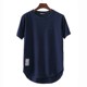 Fashion brand inner shaped curved hem front short back long white short-sleeved T-shirt base shirt men loose layered slit style t