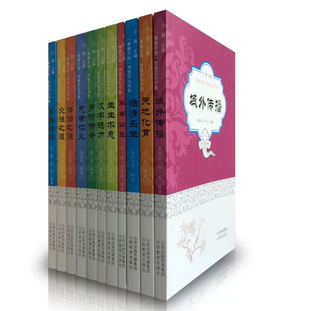 国汉字 新人首单立减十元 21年11月 淘宝海外 国汉字 新人首单立减十元 21年11月 淘宝海外
