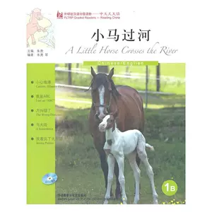 小馬英語 Top 0件小馬英語 22年11月更新 Taobao