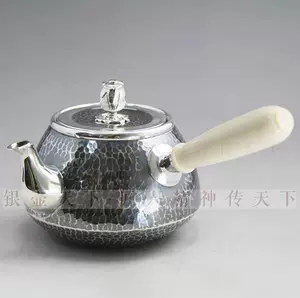 日本茶道具-新人首单立减十元-2022年3月|淘宝海外