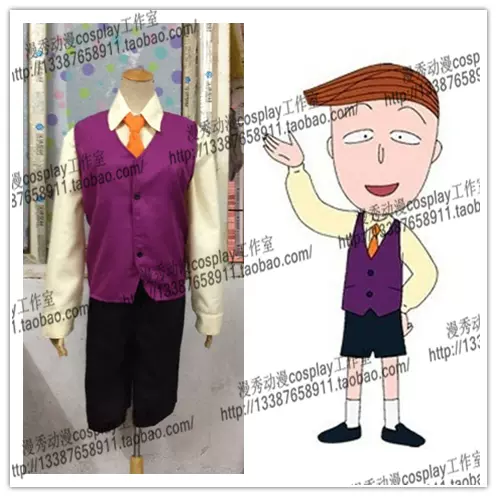 花轮装 新人首单立减十元 21年11月 淘宝海外