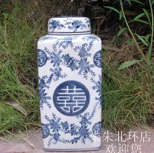 好きに 中国 青花 喜字唐草文 蓋罐 M 3903B 陶芸 - www.palmswater.co.in