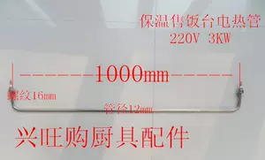 车打荷台 新人首单立减十元 22年3月 淘宝海外 车打荷台 新人首单立减十元 22年3月 淘宝海外