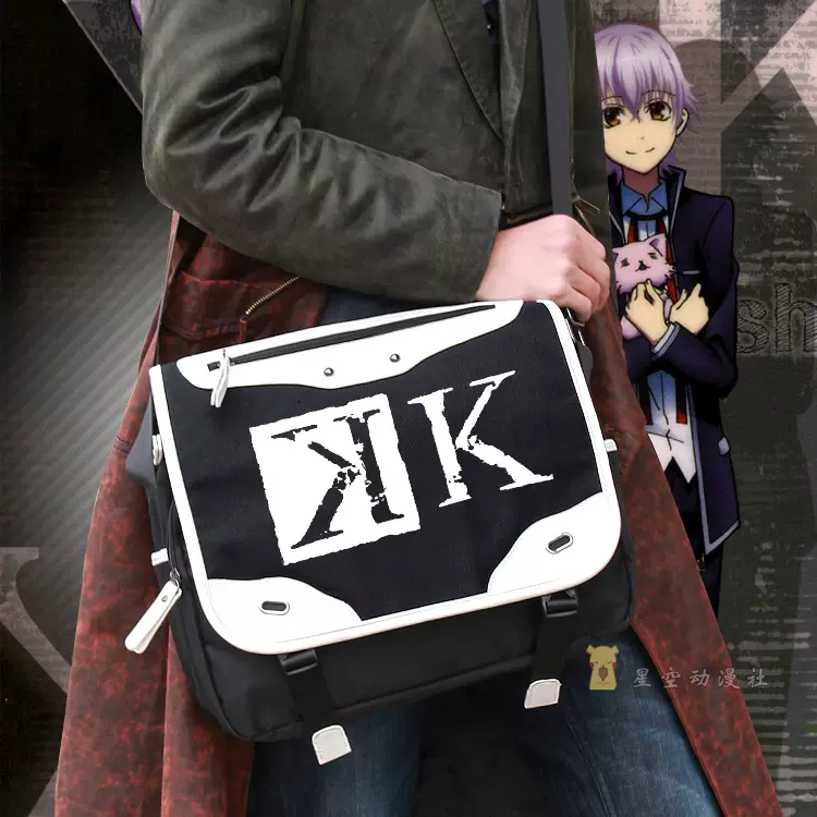 伊佐那社周边 新人首单立减十元 22年1月 淘宝海外