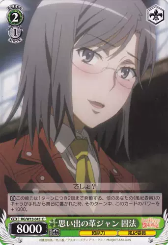 固禁 新人首单立减十元 22年2月 淘宝海外