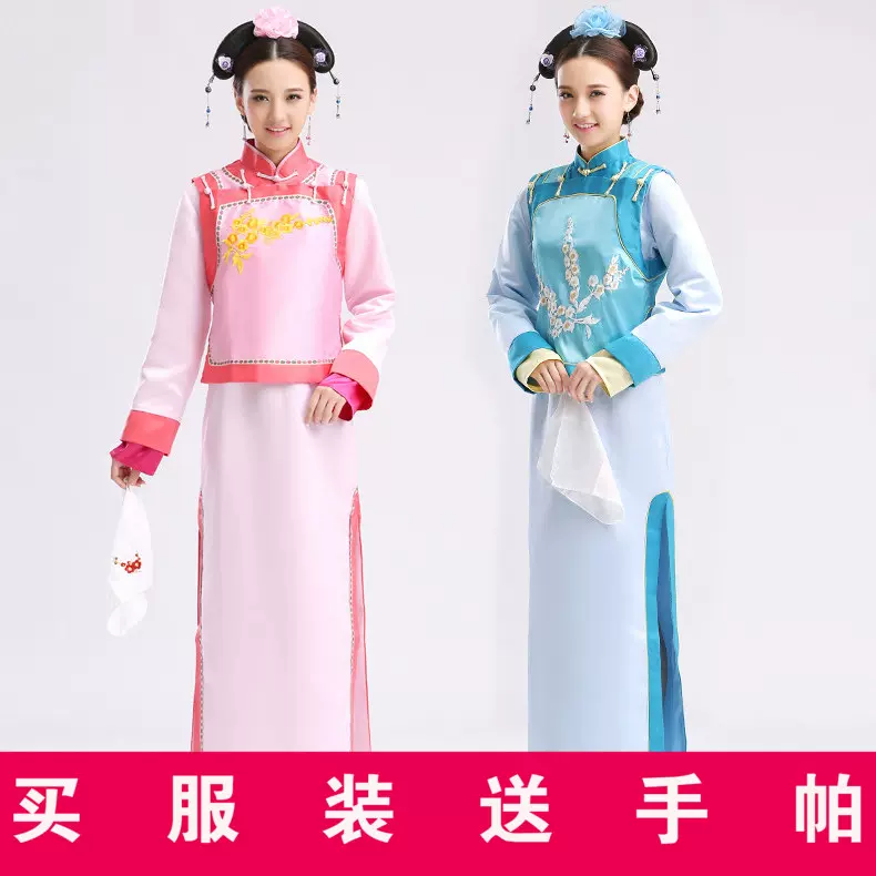 宫心锁玉晴川粉色丫鬟宫女服装女古装清朝妃子格格装