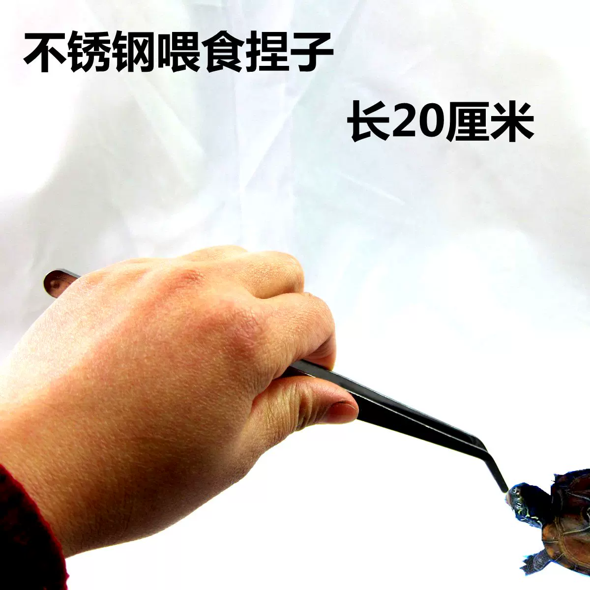 水草不锈钢夹 新人首单立减十元 21年11月 淘宝海外 水草不锈钢夹 新人首单立减十元 21年11月 淘宝海外