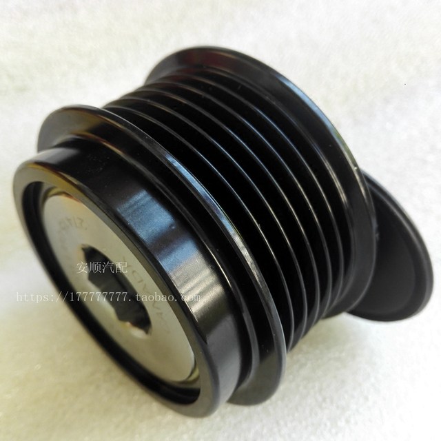 Suitable for Toyota Corolla 1.81.6 Yaris Flower Crown Ruiz rav4 generator pulley one-way wheel