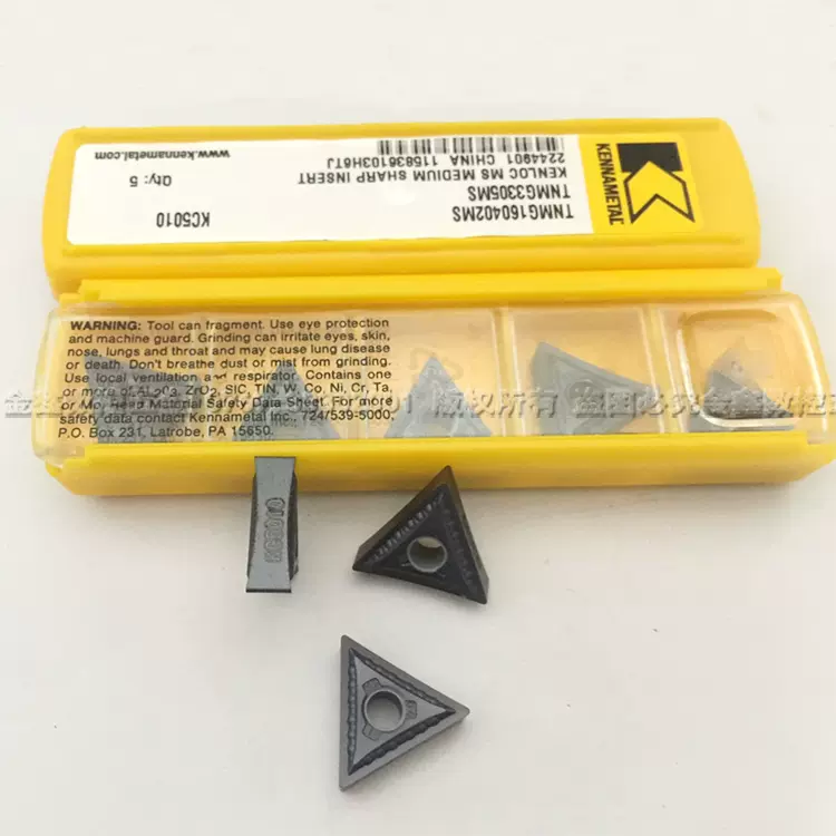 美国肯纳进口数控刀片tnmg 02 08ms Kc5010加工高硬度材质