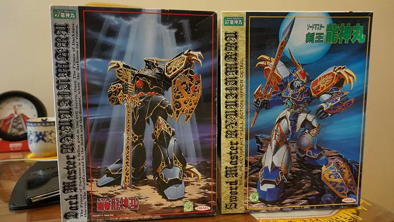 Takara 神龍鬥士劍王龍神丸閻帝龍神丸全2種限定絕版品日版 Taobao Takara 神龍鬥士劍王龍神丸閻帝龍神丸全2種限定絕版品日版 Taobao