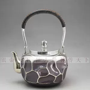 日本製銀壺- Top 100件日本製銀壺- 2024年2月更新- Taobao
