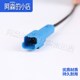 C5 C6 Elysee C4 Yunyi C4 Sega C4L Triumph C3-XR ABS sensor wheel speed line front and rear