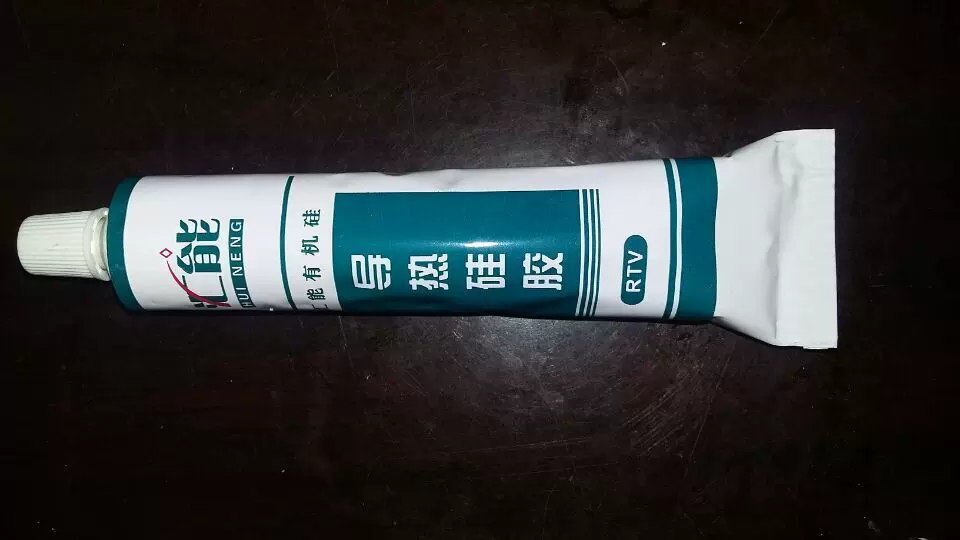 æ±è½å¯¼ç­ç¡èé²æ°´ç¡è¶æ£ç­è¶ç²é©±å¨ledç¯ç è¯çå¯¼ç­èç¯å·éä»¶