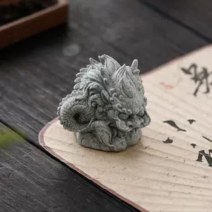 蟠龙茶- Top 50件蟠龙茶- 2024年1月更新- Taobao