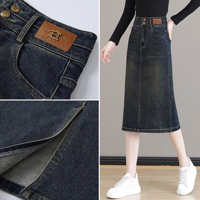 Retro blue denim skirt for women 2024 new summer thin high waist old mid-length slit one-step skirt
