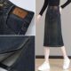 Retro blue denim skirt for women 2024 new summer thin high waist old mid-length slit one-step skirt
