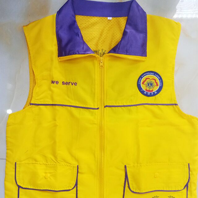 Customized Guangdong Lion Club vests can customize team names International Lion Federation in the Lion Union Enterprise Team Logo
