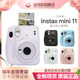 Fuji instax mini 11 single imaging camera Polaroid mini11 Fuji mini11 Camera