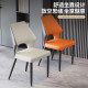 Hollow chair Nordic modern simple dining chair household light luxury chair Italian minimalist leather backrest chair stool