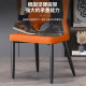 Hollow chair Nordic modern simple dining chair household light luxury chair Italian minimalist leather backrest chair stool