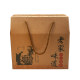 Ningbo Youzanzi specialty gift box, Nantang Drum Tower, short crispy old Ningbo Youzanzi Thousand Layer Cake snacks for gift giving