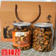 Ningbo Youzanzi specialty gift box, Nantang Drum Tower, short crispy old Ningbo Youzanzi Thousand Layer Cake snacks for gift giving