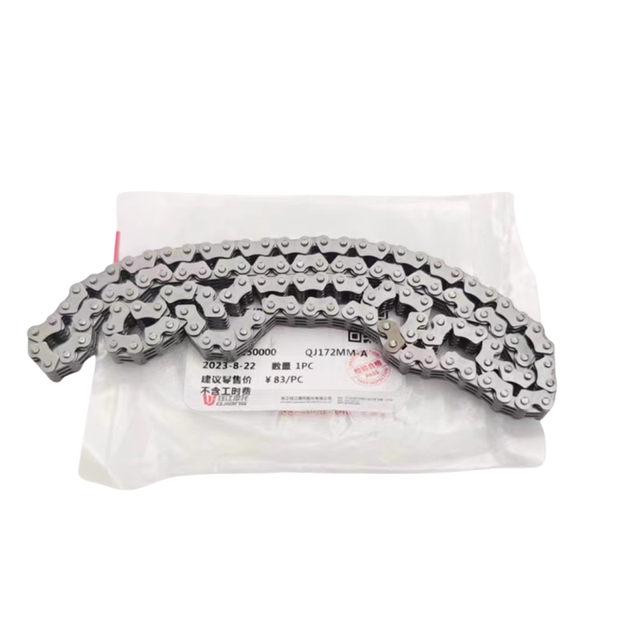 Qianjiang Flash 50 Tournament 250 young lion 250 Golden Peng 251 small chain engine Time chain tooth shape chain
