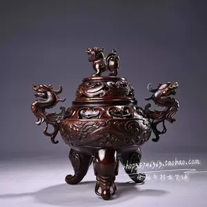 老件紫铜香炉- Top 50件老件紫铜香炉- 2023年10月更新- Taobao