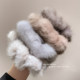 
Plush autumn and winter headband large intestine hair ring extra large women's high-end sense headband fur hair rubber band no hair tie no mark headwear