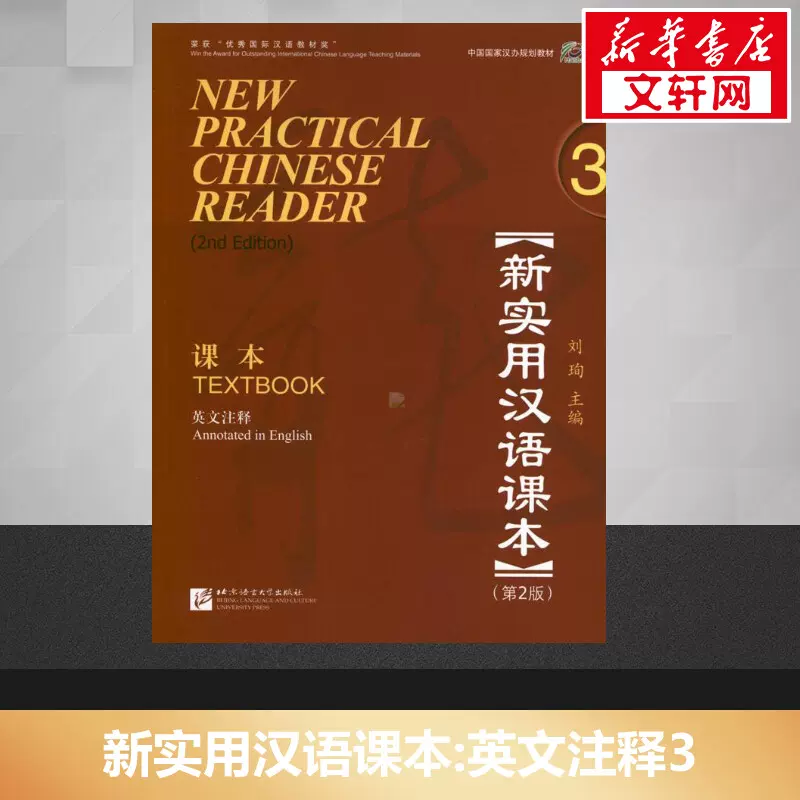 外国语言英文 新人首单立减十元 2021年11月 淘宝海外