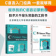 C Primer Plus 6th edition Chinese version + exercises answers c language programming computer programming textbook c language from entry to mastery zero-based self-study C language introductory tutorial book