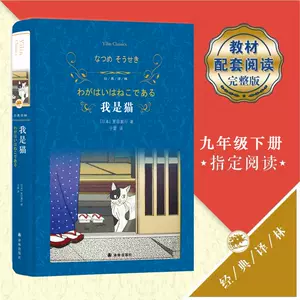 日语推荐书 新人首单立减十元 22年9月 淘宝海外