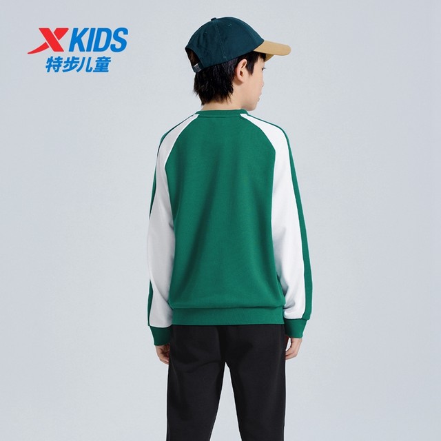 Xtep children's suit boys 2025 new splicing plus velvet long-sleeved children's pullover sports suit for middle and older children