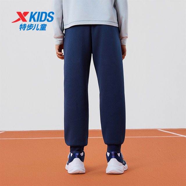 Xtep children's clothing boys' pants children's fleece sweatpants older children's 2025 autumn and winter new sports pants warm trousers