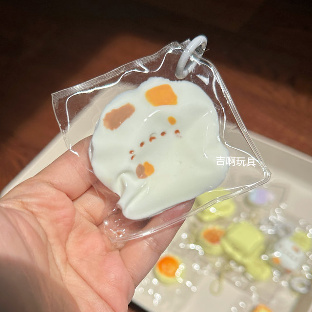 Three-cat cat milk bee pinched Le handmade silicone pinched and bursting feel cute unzipped toy pendant package hanging gift