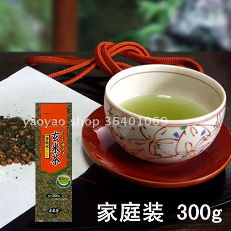 店主推薦日本原裝進口伊藤園後火玄米茶無添加300g 包裝袋裝