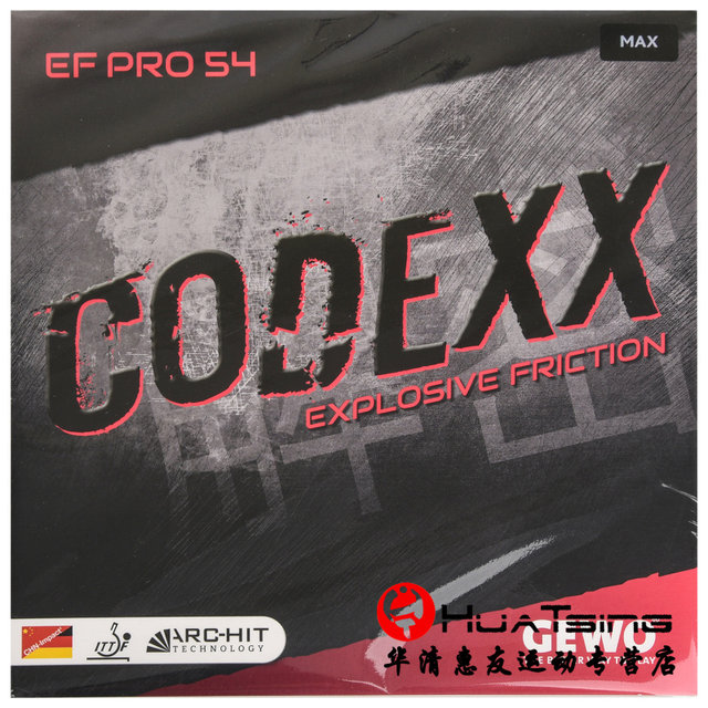 GEWO CODEXX Super Decryption 55 Table Tennis Ball Racket Reverse Glue ...