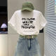Yellow T-shirt for women's short-sleeved 2025 new summer pen ink letter casual large version loose cotton round neck top trendy