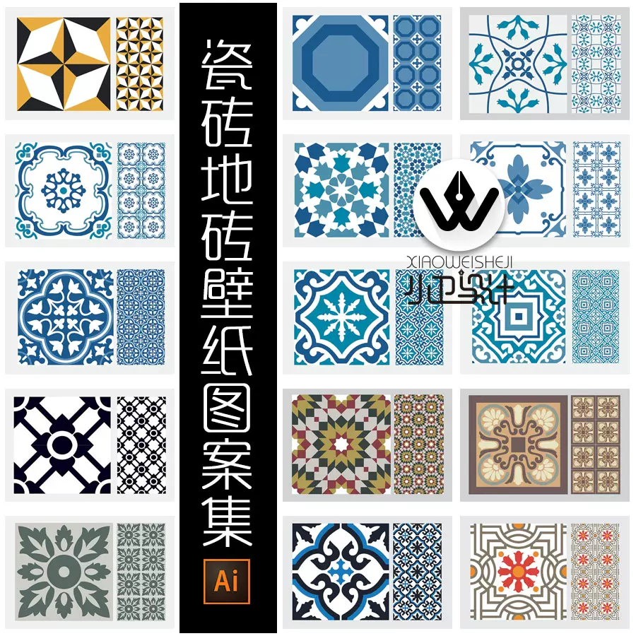 四方挂画 新人首单立减十元 21年12月 淘宝海外