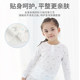 Liyingfang children's Tencel underwear set autumn tops warm air-conditioned home clothes boys and girls long-sleeved pajamas autumn