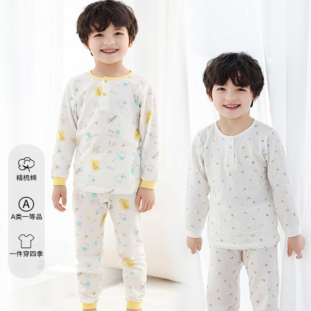 Liyingfang Children's Class A pure cotton underwear set boys and girls autumn tops pajamas long-sleeved air-conditioned home clothes