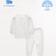 Liyingfang Children's Class A pure cotton underwear set boys and girls autumn tops pajamas long-sleeved air-conditioned home clothes