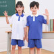Shenzhen school uniforms for primary school students, winter clothes, men's and women's jackets, trousers, autumn clothes, pure cotton long-sleeved suits, velvet and thickened jackets