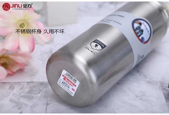 Jinli Outdoor Sports Pot Small Mouth Accompanying Cup vacuum insulation cup Large -capacity Student Cup Portable Live Cup
