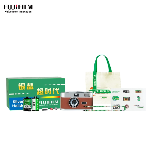 FUJIFILM/Fuji Optical Pickup Machine Film Roll Camera Gift Box Film Camera Black and White Color Negative Birthday Gift
