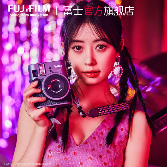 Fuji instax mini41 single-time imaging camera modern Fenghua gift box contains 10 classic photo paper