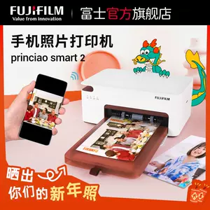 fuji official flagship store Latest Top Selling Recommendations 